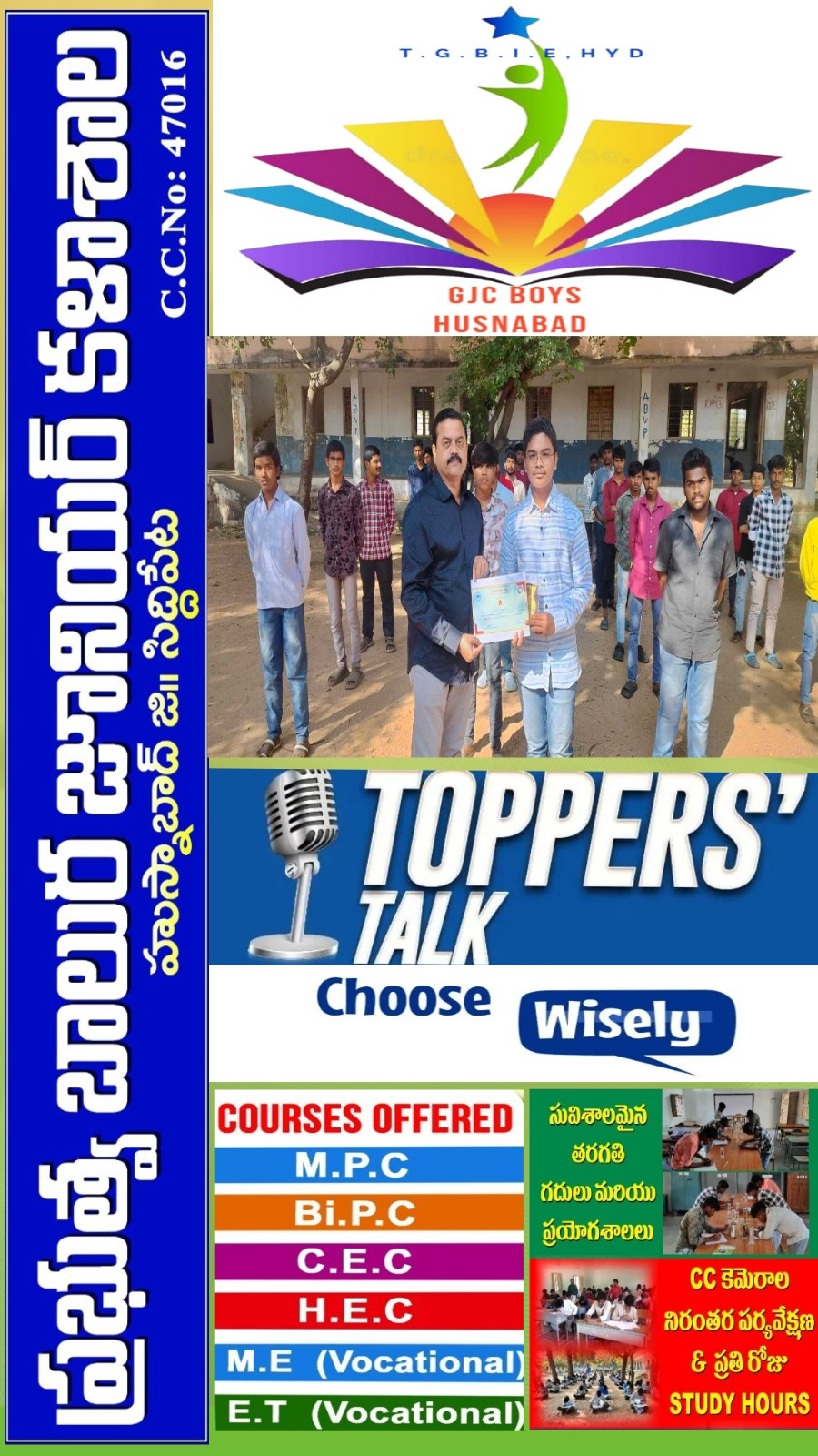 Education